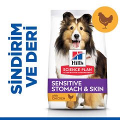 Hills Sensitive Stomach Skin Tavuklu Yetişkin Köpek Maması 2,5 Kg