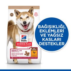 Hills No Grain Medium Tavuklu Tahılsız Köpek Maması 2,5 Kg