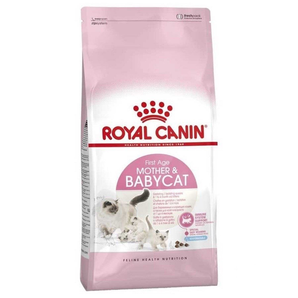 ROYAL CANIN MOTHER & BABYCAT YAVRU KEDİ MAMASI 2 KG